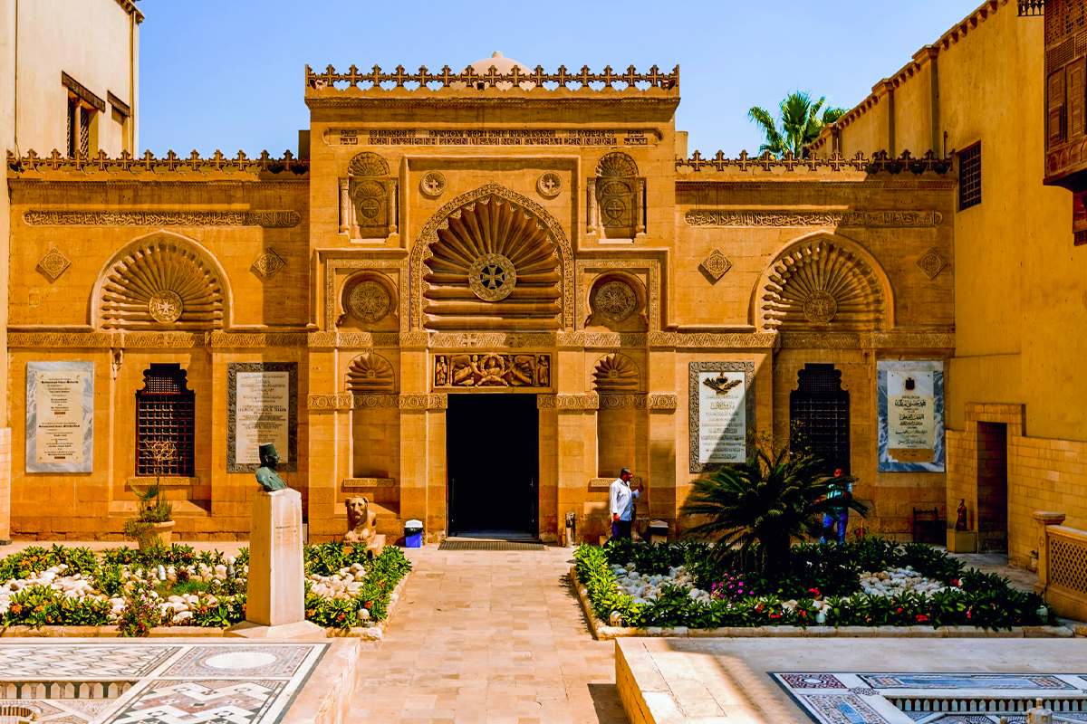 The Coptic Museum - Egypt Accessible Travel
